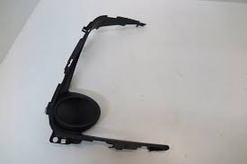 غطاء فوج يمين