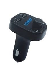 images ولاعه MP3